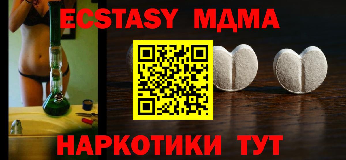 А ПВП Мытищи
