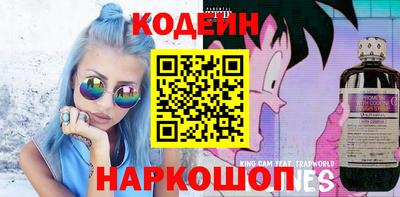 apvp Заводоуковск
