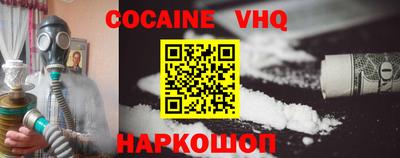 apvp Заводоуковск