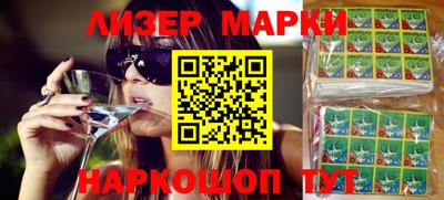 меф Заволжье