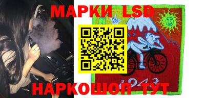 apvp Заводоуковск