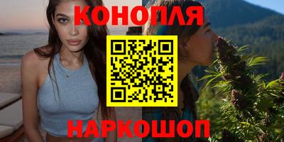 меф Заволжье