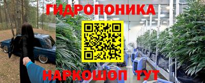 меф Заволжье
