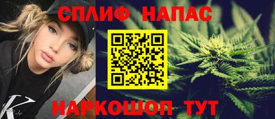 меф Заволжье