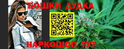 меф Заволжье