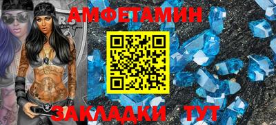 apvp Заводоуковск