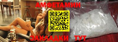 apvp Заводоуковск