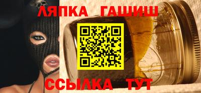 apvp Заводоуковск