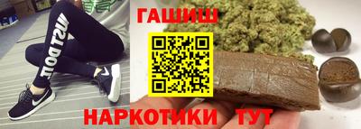 меф Заволжье