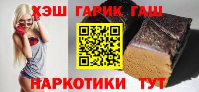 apvp Заводоуковск