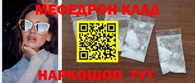 apvp Заводоуковск