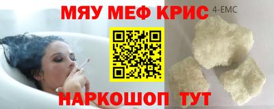 apvp Заводоуковск